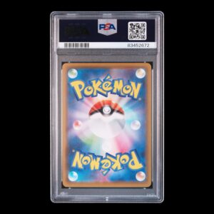 Alternative view of Pokémon – Pikachu V #020 – 2021 – “25th Anniversary Collection” – PSA 10 GEM MT – Japonés