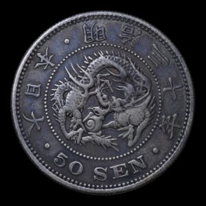 Japon - 50 Sen ( 年十三治明) Año 1897 (Periodo Meiji) - 13,47 Gr Plata