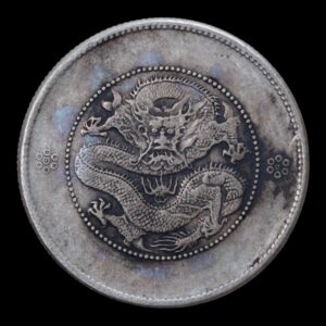 China – Dragon 50 Fen de Plata – Yunnan – Guangxu Restrike (1911–1949) – 13,21 g