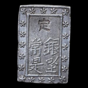 Japón – 1 Bu de Plata – Periodo Tenpō (1837-1854) – Era Edo – 8,65 g Plata – Moneda Samurai