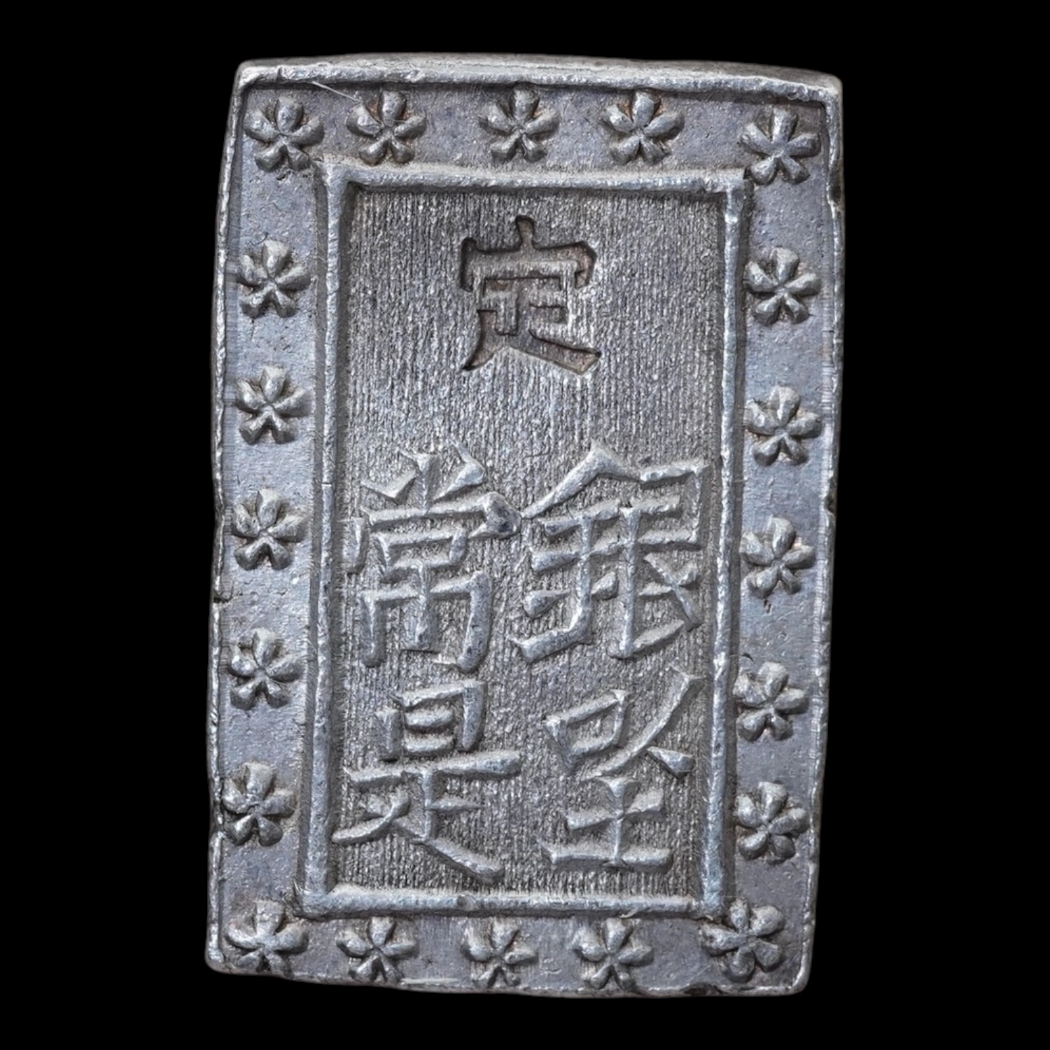 Japón – 1 Bu de Plata – Periodo Tenpō (1837-1854) – Era Edo – 8,65 g Plata – Moneda Samurai