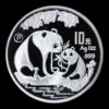 Panda 1993 – Moneda 10 Yuan China - 1 Onza de Plata .999 – Proof