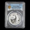 Moneda Panda 2002 - 1 Oz. Plata .999 – 10 Yuan China PCGS MS69