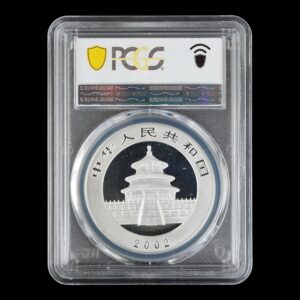 Alternative view of Moneda Panda 2002 - 1 Oz. Plata .999 – 10 Yuan China PCGS MS69