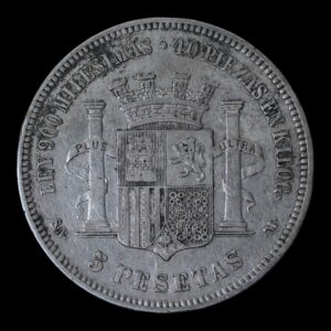 Alternative view of España – 5 Pesetas – 1870 (18-70) SN M – Gobierno Provisional – Duro de Plata (.900) – 24,88 g