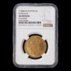 España – 4 Escudos de Oro – 1788 Madrid P.J. – Carlos III – NGC AU Details (Cleaned)