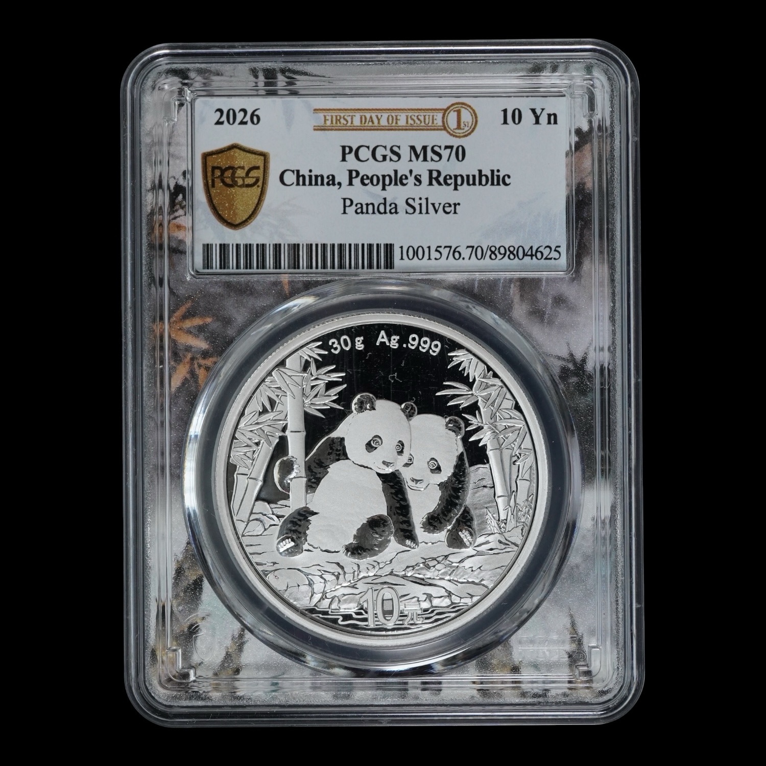 Panda 2026 – Moneda 10 Yuan China – 30 g Plata .999 PCGS MS70