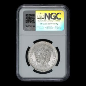 Alternative view of México – 1 Peso “Resplandor” de Plata – 1932 – NGC MS62 – Plata .720