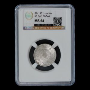 Japón – 50 Sen de Plata – 1937 (Shōwa 12) – GBCA MS64