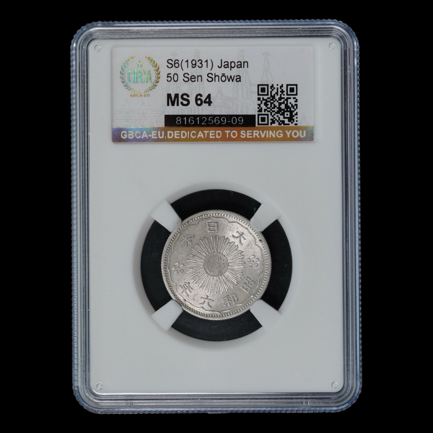 Japón – 50 Sen de Plata – 1937 (Shōwa 12) – GBCA MS64