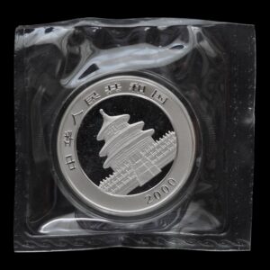 Alternative view of Panda 2000 – Moneda 10 Yuan China – 1 Onza de Plata .999 (Frosted Ring – Sellada)