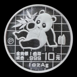 Panda 1989 PROOF – Moneda 10 Yuan China – 1 Onza de Plata .999