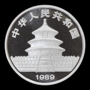 Alternative view of Panda 1989 PROOF – Moneda 10 Yuan China – 1 Onza de Plata .999