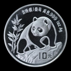 Panda 1990 – Moneda 10 Yuan China – 1 Onza de Plata .999 (Fecha Pequeña)