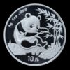 Panda 1994 – Moneda 10 Yuan China – 1 Onza de Plata .999 -( Fecha Grande)