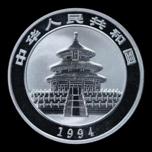 Alternative view of Panda 1994 – Moneda 10 Yuan China – 1 Onza de Plata .999 -( Fecha Grande)
