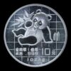 Panda 1989  – Moneda 10 Yuan China – 1 Onza de Plata .999