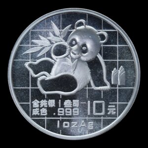 Panda 1989  – Moneda 10 Yuan China – 1 Onza de Plata .999