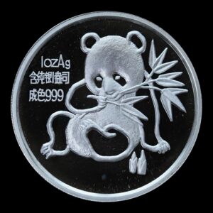 China – 1 Onza de Plata Panda 1992 - Munich International Coin Show – Plata .999 – Proof