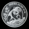 Panda 1990 – Moneda 10 Yuan China – 1 Onza de Plata .999 (Fecha Pequeña)
