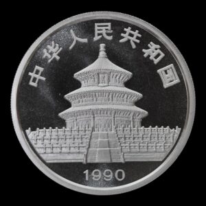 Alternative view of Panda 1990 – Moneda 10 Yuan China – 1 Onza de Plata .999 (Fecha Pequeña)