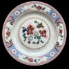Plato de Porcelana China – Época Yongzheng (1723–1735) – Familia Rosa – Dinastía Qing