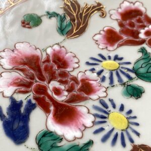 Alternative view of Plato de Porcelana China – Época Yongzheng (1723–1735) – Familia Rosa – Dinastía Qing