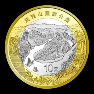 China – 10 Yuan – 2026 – Parque Nacional de Wuyishan – Moneda Bimetálica Conmemorativa – Sin Circular