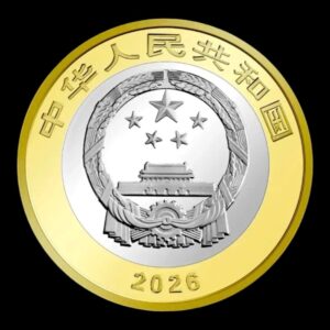 Alternative view of China – 10 Yuan – 2026 – Parque Nacional de Wuyishan – Moneda Bimetálica Conmemorativa – Sin Circular