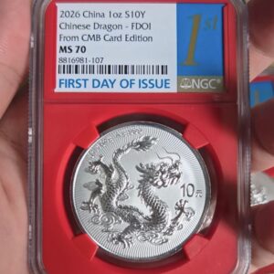 China - 10 Yuan Dragón 2026 - 1 Oz  de Plata .999 BU NGC MS70 ( First Day of Issue )