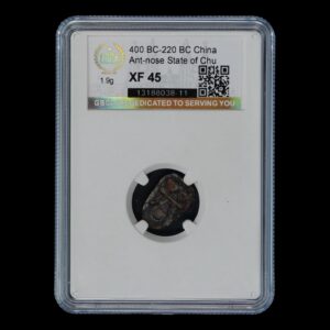 China – Moneda Ant Nose (Yi Bi Qian) – Estado de Chu – Reinos Combatientes (400–220 a. C.) – XF45