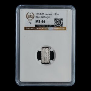Japon -  Tokugawa Shogunate 1853 - 18685 1 Shu "Kaei Isshugin" Plata (.968) 1,9 Gr -  GBCA MS64