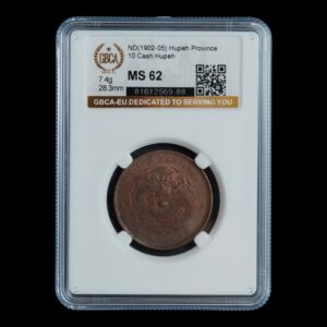 China – 10 Cash (1902 –1905)  (Provincia de Hupeh) – Cobre – GBCA MS62