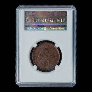 Alternative view of China – 10 Cash (1902 –1905)  (Provincia de Hupeh) – Cobre – GBCA MS62