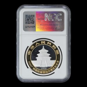 Alternative view of Panda 2000 – 1 Onza Plata .999 Conmemorativa 10 Yuan China – “Guangzhou Stamp and Coin Exposition” – NGC MS69