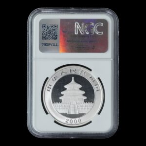 Alternative view of Panda 2000 – Moneda 10 Yuan China – 1 Onza de Plata .999 – NGC MS69 (Frosted Ring)