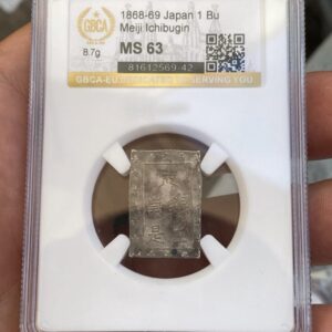Japón – 1 Bu de Plata – Meiji (1868 -69) – GBCA MS63