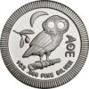Niue – 2 Dólares – “Búho Ateniense” – 1 Onza de Plata .999 – (VARIOS AÑOS CIRCULADAS)