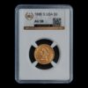 Estados Unidos – 5 Dollars – 1886 – “Liberty Head / Coronet Head” – 8,36 g de Oro .900 – San Francisco Mint GBCA AU58