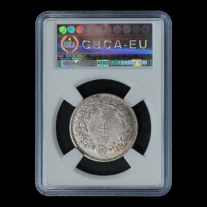 Alternative view of Japón – 50 Sen de Plata – 1904 (Meiji) – 13,47 g – GBCA AU58