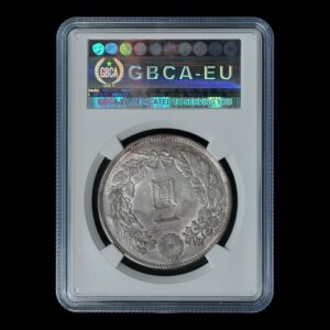 Alternative view of Japón – 1 Yen de Plata 1914 – Era Taishō – Dragón – Plata .900 – GBCA MS63