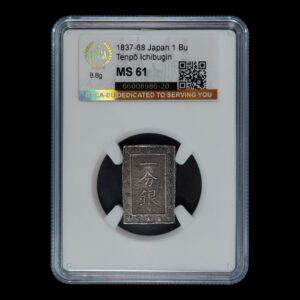 Japón – 1 Bu Ichibugin 1837–68 – Era Tenpō – Plata – 8,8 g – GBCA MS61