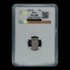 Japón – 1 Shu Isshugin 1854–65 – Era Ansei – Plata – GBCA AU58