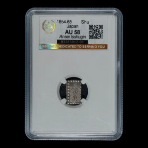 Japón – 1 Shu Isshugin 1854–65 – Era Ansei – Plata – GBCA AU58