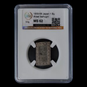 Japón – 1 Bu Ichibugin 1849–68 – Era Ansei – Plata – 8,8 g – GBCA MS62