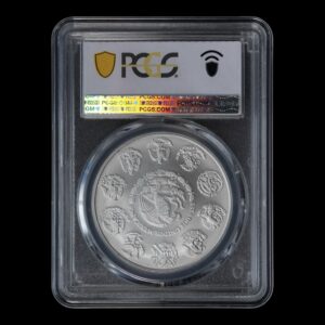 Alternative view of México – 1 Onza de Plata – Libertad 2017 – Plata .999 – PCGS MS69