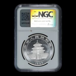 Alternative view of Panda 1995– 1 Onza Plata .999 – 10 Yuan China ( Rama Corta , Microfecha) NGC MS69