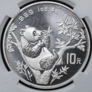 Panda 1995– 1 Onza Plata .999 – 10 Yuan China ( Rama Corta , Microfecha) NGC MS69 - Imagen 3