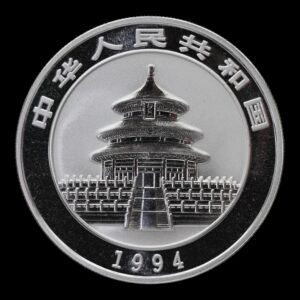 Alternative view of Panda 1994 – Moneda 10 Yuan China – 1 Onza de Plata .999 -( Fecha Grande)