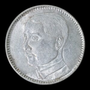 China – 2 Jiao – 1929 – “Provincia de Kwangtung (República de China)” – Plata – 5,36 g – AU